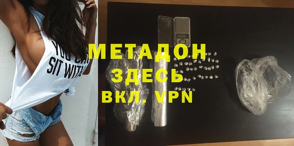 стаф Белоозёрский
