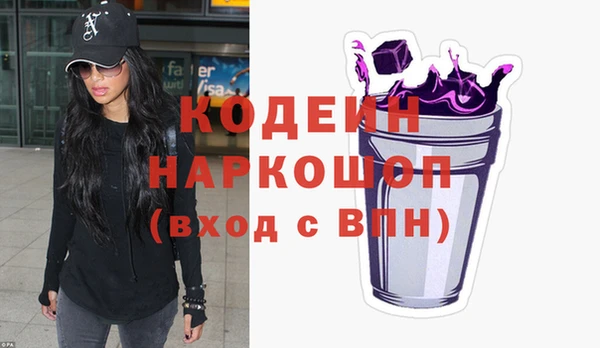 экстази Богданович