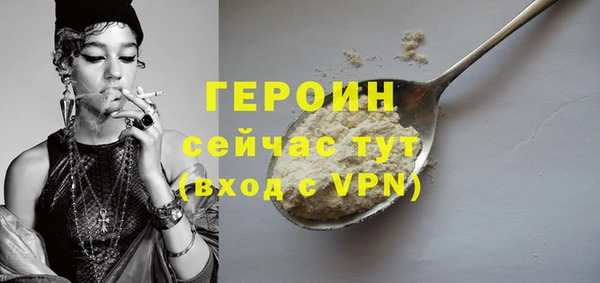 спиды Беломорск
