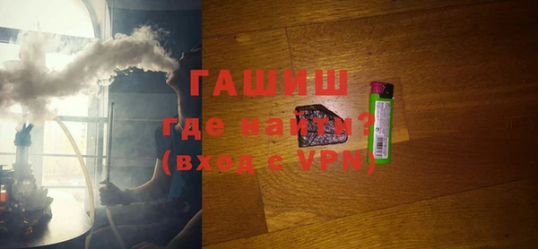 стаф Белоозёрский