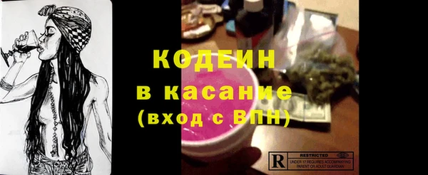стаф Белоозёрский