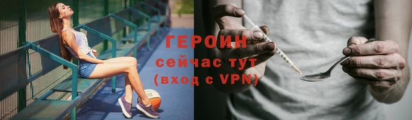 спиды Беломорск