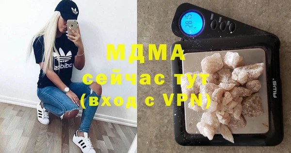 спиды Беломорск