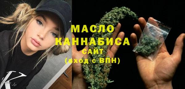 стаф Белоозёрский